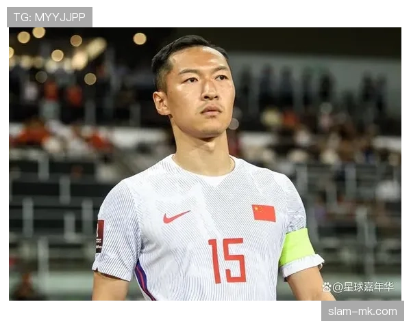 吴曦技术优势持续提升，助力中国球队国际赛场表现稳健